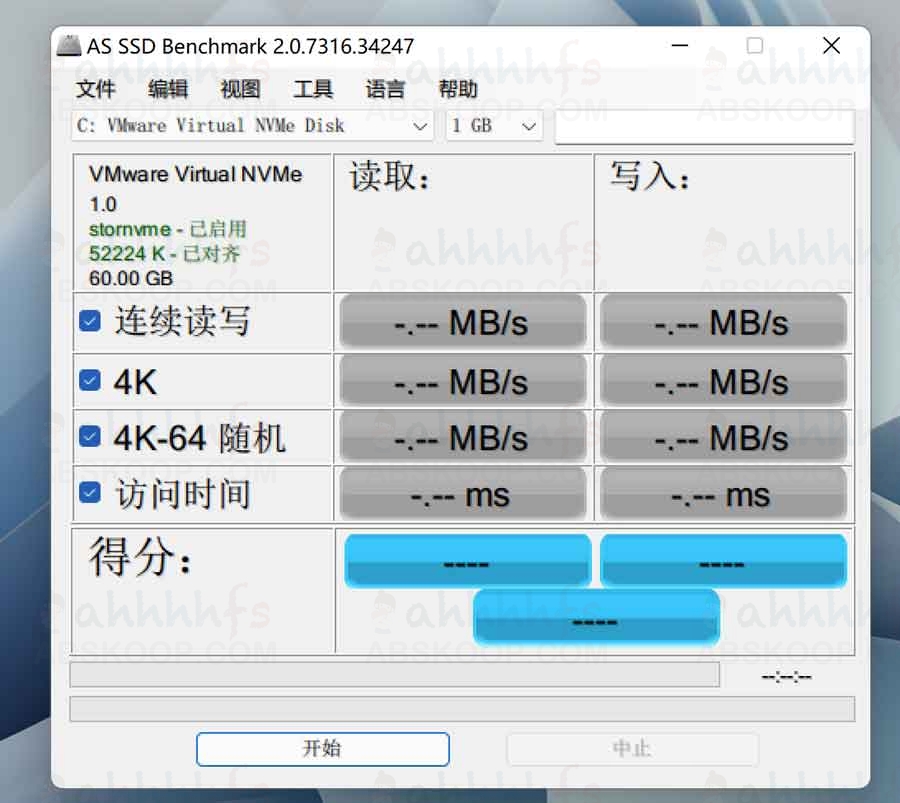AS SSD Benchmark 2.0.7316.34247 中文汉化版-一款常用SSD 固态硬盘测试软件 40 AS SSD Benchmark 2.0.7316.34247 中文汉化版-一款常用SSD 固态硬盘测试软件