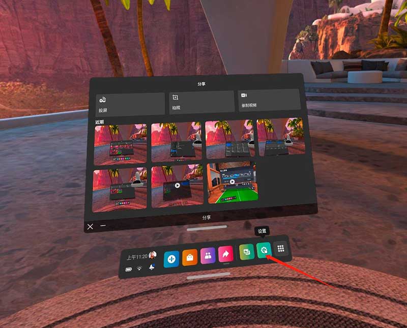 在PC中再次打开Quest2的盘符的方法