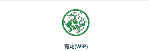 通过替换 js、css 文件解决docker安装青龙面板登录白屏问题