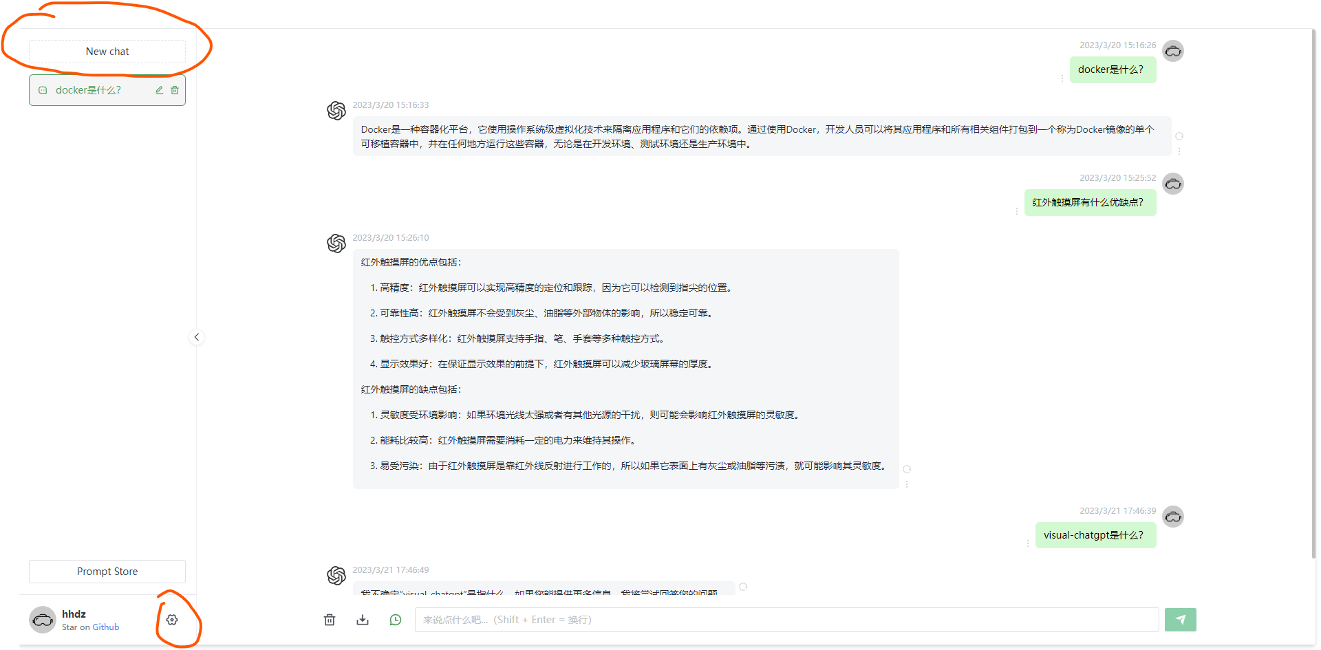 AI for Beginners – Building an Exclusive AI Assistant with Synology docker