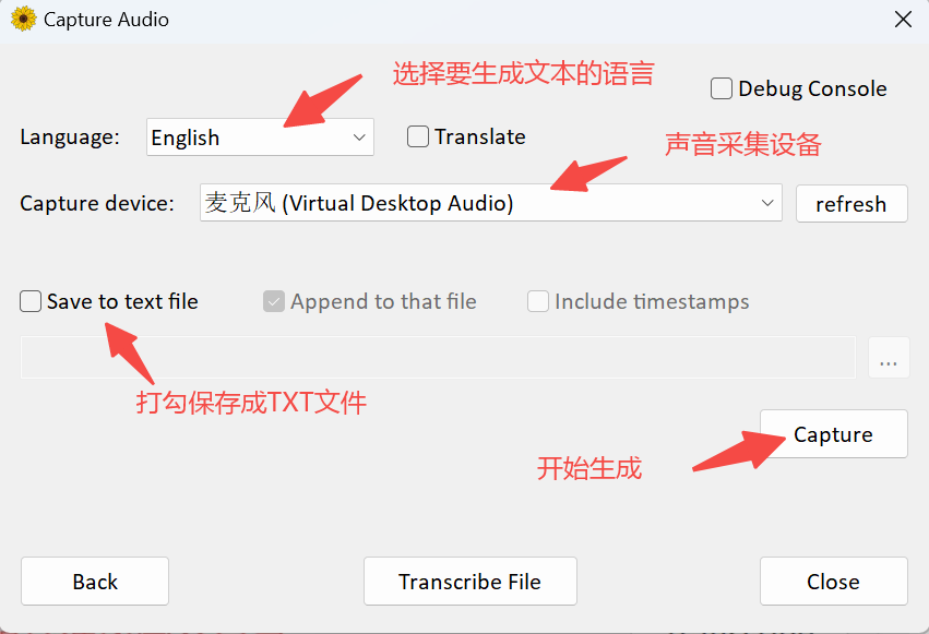 screenshot-20230507-135124 免费开源,可完全离线单机运行的音视频转文字生成字幕的软件WhisperDesktop
