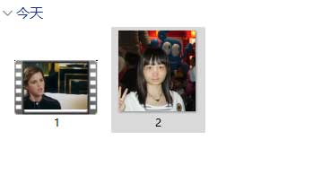 屏幕截图-2023-06-08-114046 换脸神器：roop在Google colab安装与使用教程