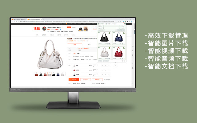 unnamed-1 3款插件,让浏览器既清爽又好用。Chrome和Edge通用