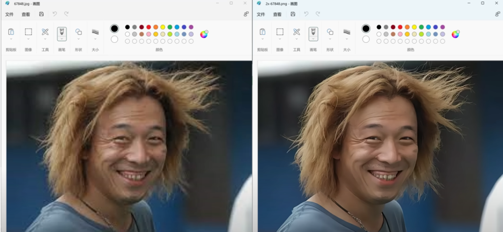 20230706102419-1024x472 完全免费开源的,能在本机运行的图片放大修复工具