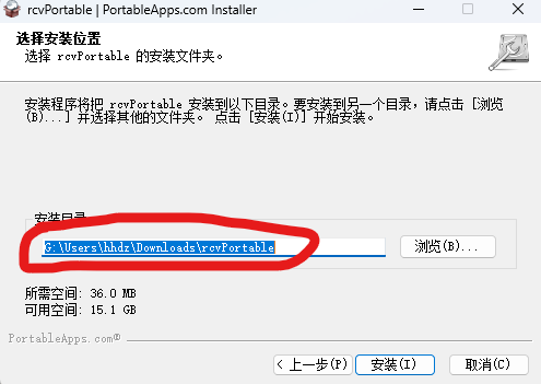 2023-10-06-145540 一款免费,小巧、功能强大的误删除误格式化文件恢复软件