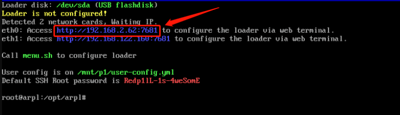 rr2 黑群晖6.1.7成功升级成7.2教程记录