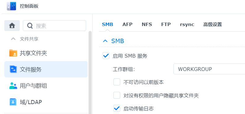 不用数据线，不用1分钟就能快速分享Quest的截图和录屏数据的方法