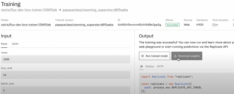 数字人7 用AI 制作你的数字分身:轻松登上电影场景!