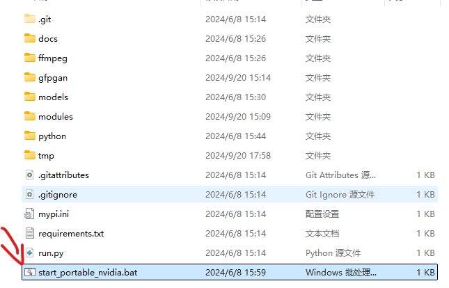 deep-live2 用Deep Live Cam玩转AI换脸:从小白到大师的进阶指南