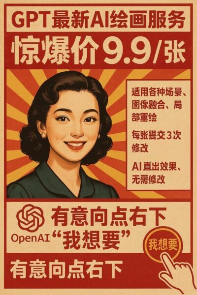 精选AI Prompt提示词示例：激发你的创作灵感（持续更新）