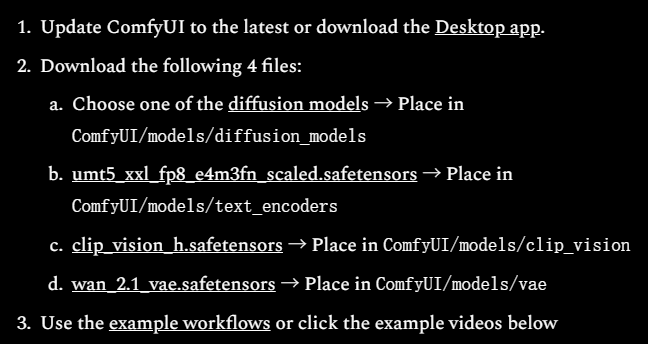 图生视频-1 Wan2.1 教程续篇：2025 年最强本地端图片生成影片模型安装与使用指南