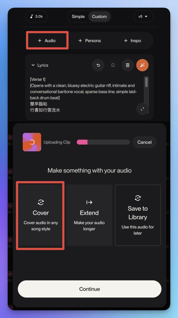 Suno-V5音频覆盖生成-574x1024 Suno V5 教程:AI音乐生成纯提示词&音频覆盖详解(2025新手指南)