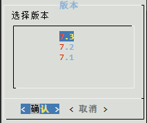 qunhui7.33-1 黑群晖DSM 7.2手滑升级7.3失联？RR引导救砖保姆级教程