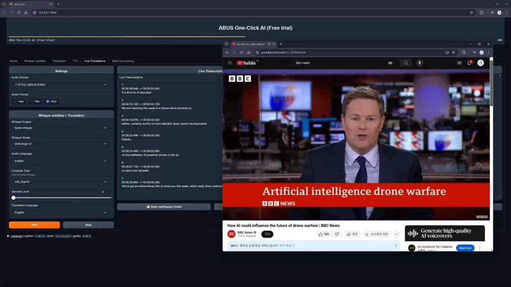 processed_live_translation_bbc-1024x576 告别昂贵订阅费？Voice-Pro 本地免费配音工作流完整上手（附详细注意事项）