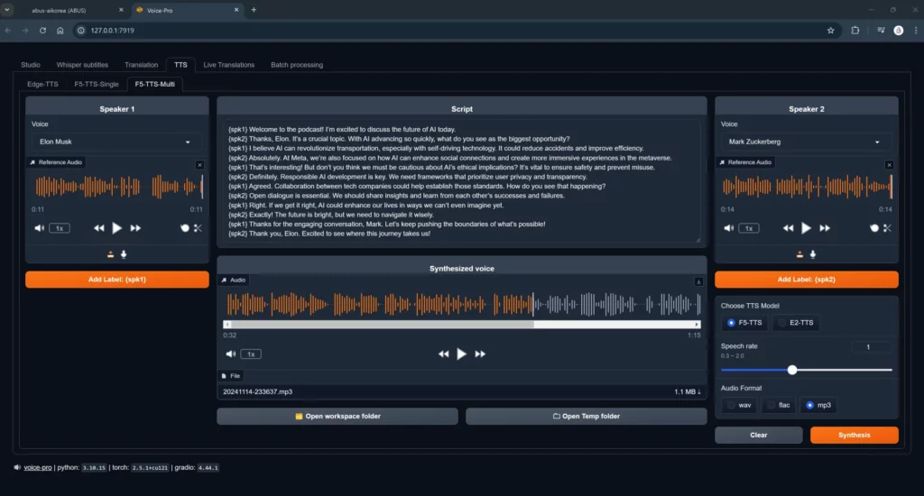 processed_tts_f5_multi-1024x550 告别昂贵订阅费？Voice-Pro 本地免费配音工作流完整上手（附详细注意事项）