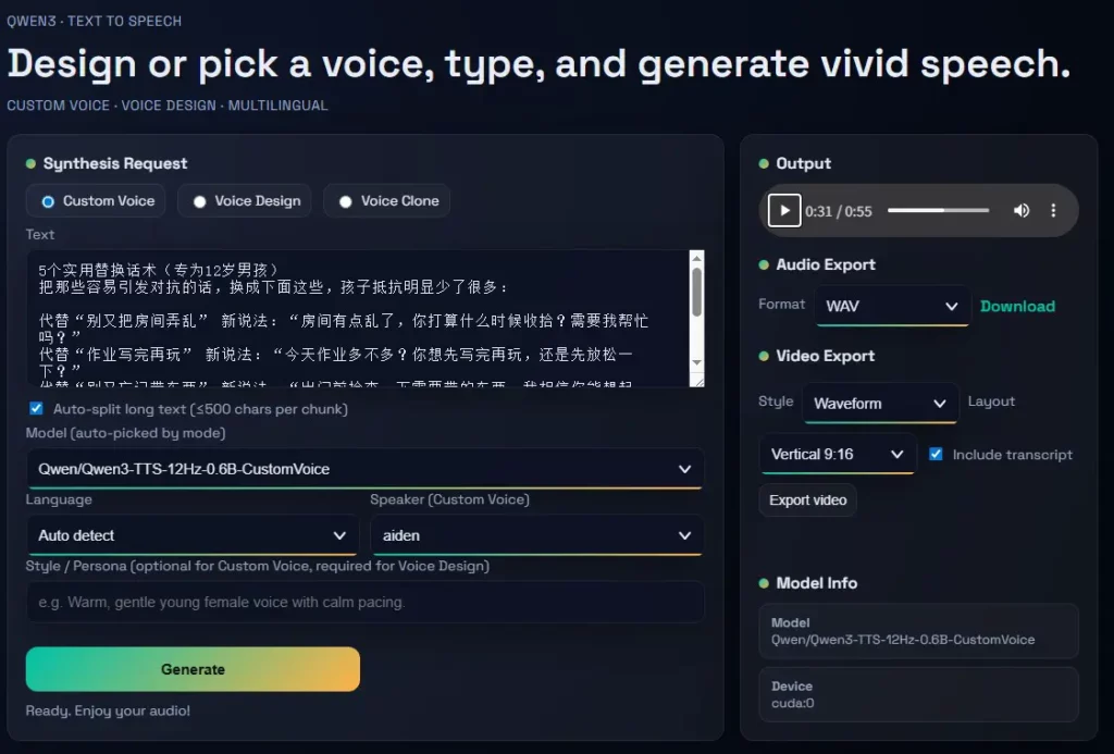 processed 2026 03 31T145227.757