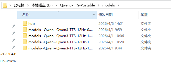 9b08d696 a8f8 451d 9143 996d949eda94