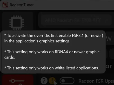 2026最新 AMD 调教神器:Radeon Tuner 详解,比 Adrenaline 更轻更快,还支持 FSR4 注入 5 FSR4注入目前只限新卡