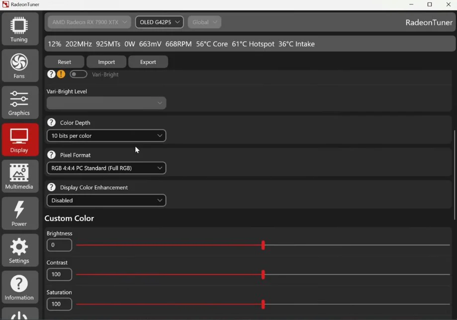 2026最新 AMD 调教神器:Radeon Tuner 详解,比 Adrenaline 更轻更快,还支持 FSR4 注入 4 Display选项