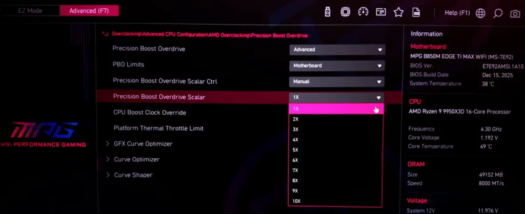 2026 PBO Curve Optimizer 降压完整指南:一招让你的 Ryzen 凉 8℃、多核快 12%(Zen 5 / X3D 通用) 4 processed 2026 04 10 042638