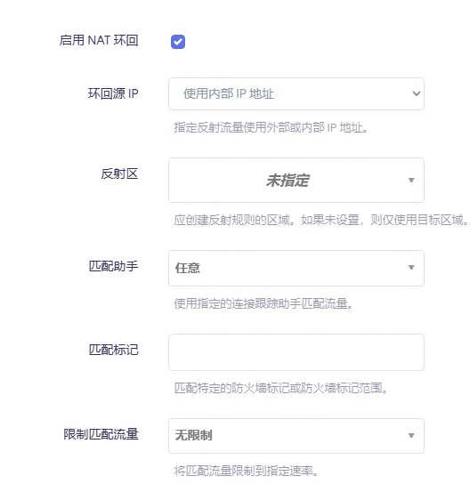 Docker 自建 RustDesk 远程桌面服务器全攻略:从 OpenWrt 端口映射、双网卡冲突排查到虚拟显示器配置优化 3 processed 5a5f103a d673 404b 84aa 916473a9bf8b